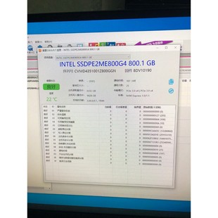 inter因特尔p3600 800g固态硬盘u.2接口u2i咨询维修咨询维修咨询