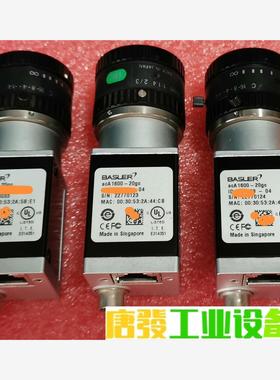 BASLER巴斯勒拆机9成新工业彩色相机ACA1600-20 议价下单