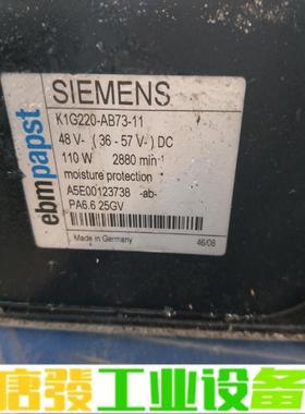 K1G220-AB73-11现货A5E001237 维修询价