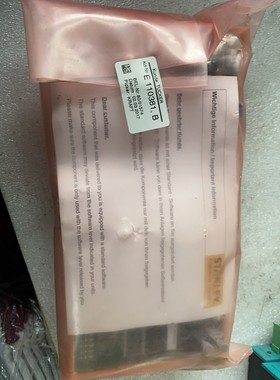 埃姆哈特E110381咨询维修