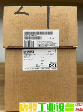 6ES7 151-1CA00-1BL0 全新未拆封西门子PL 议价下单