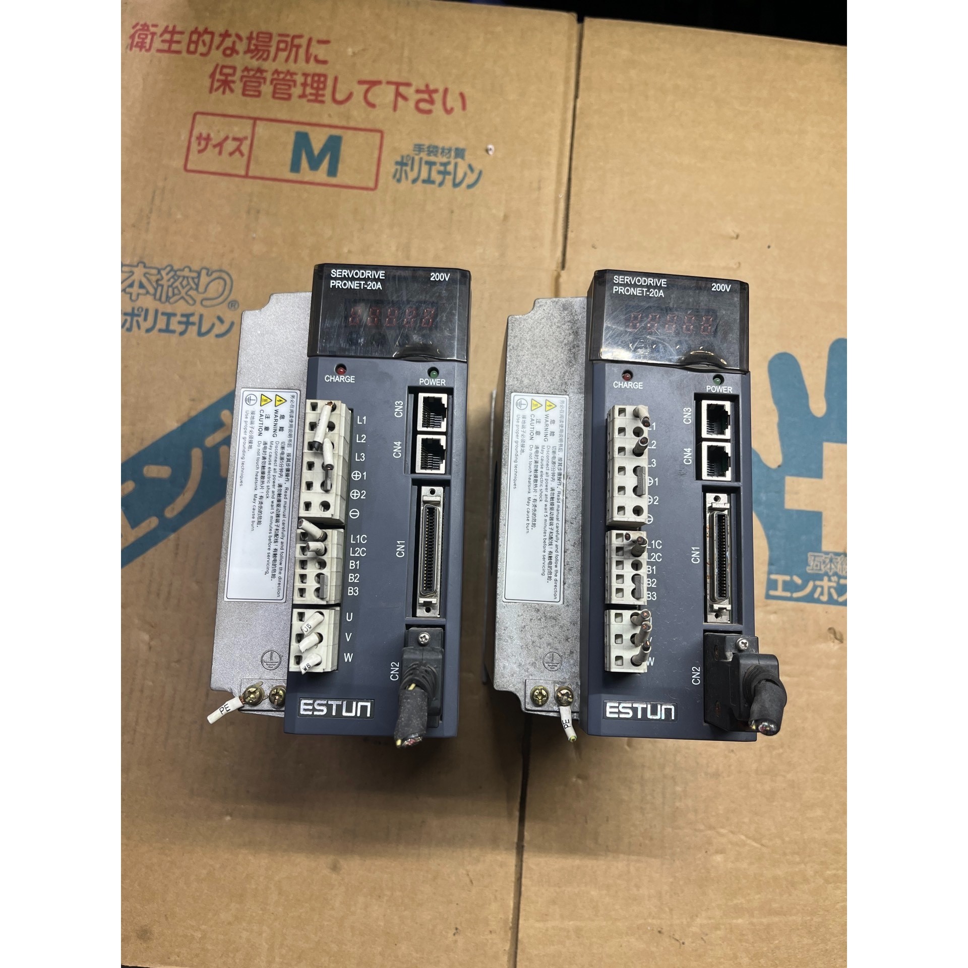 埃斯顿PRONET-20AMA伺服驱动器咨询维修咨询维修