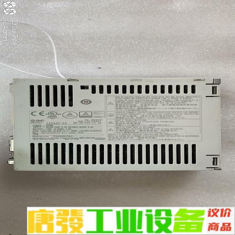 日本SMC驱动器LECSA2-S3 拆机成色不错， 维修询价