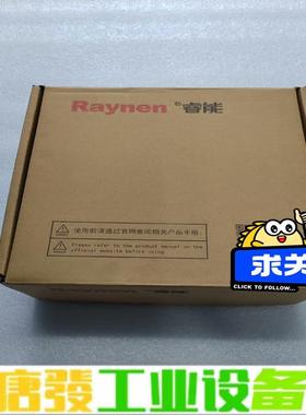 睿能Raynen，RA1E-2R8M，400W全新 维修询价