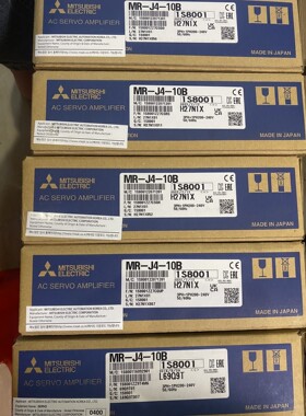 真正原装全新三菱驱动MRJ410B全新原包装非翻新单咨询维修咨询维
