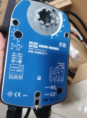 KNORR-BREMSE电动风门风阀执行器 KB-646D0咨询维修咨询维修