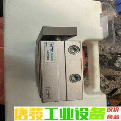亚德客三杆气缸TCL20X30S，功能正常，成色如 维修询价
