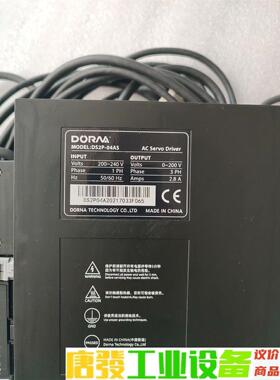 东菱400W套装 驱动器型号DS2P-04AS 电机型号DM 议价下单