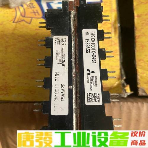 CM100TX-24S1三菱IGBT模块 100A 维修询价