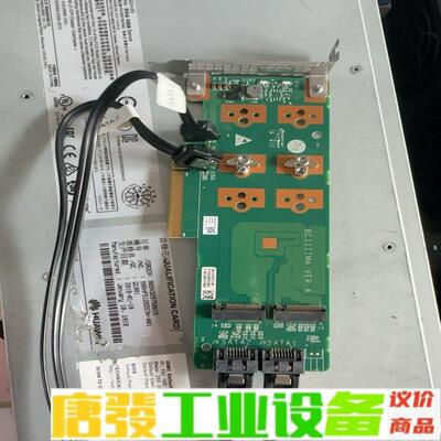 RH2288H V3 5288V5 PCIE M. 维修询价