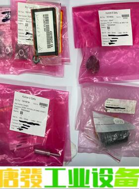 KulickeSoffa库力索法部件 12544 维修询价