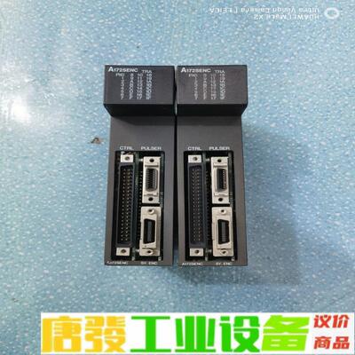 二手三菱  A172SENC   A1SH42   维修询价