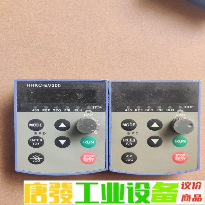 二手变频器面板  华晧科成HHKC-EV300 维修询价