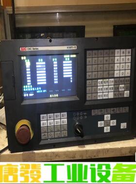 凯恩帝系统k100Ti-D，有多只，100Ti-B 维修询价