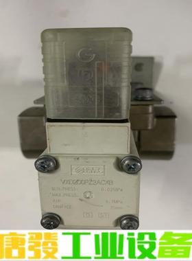 二手拆机SMC VXD2D0PZ2ACXB电磁阀  维修询价