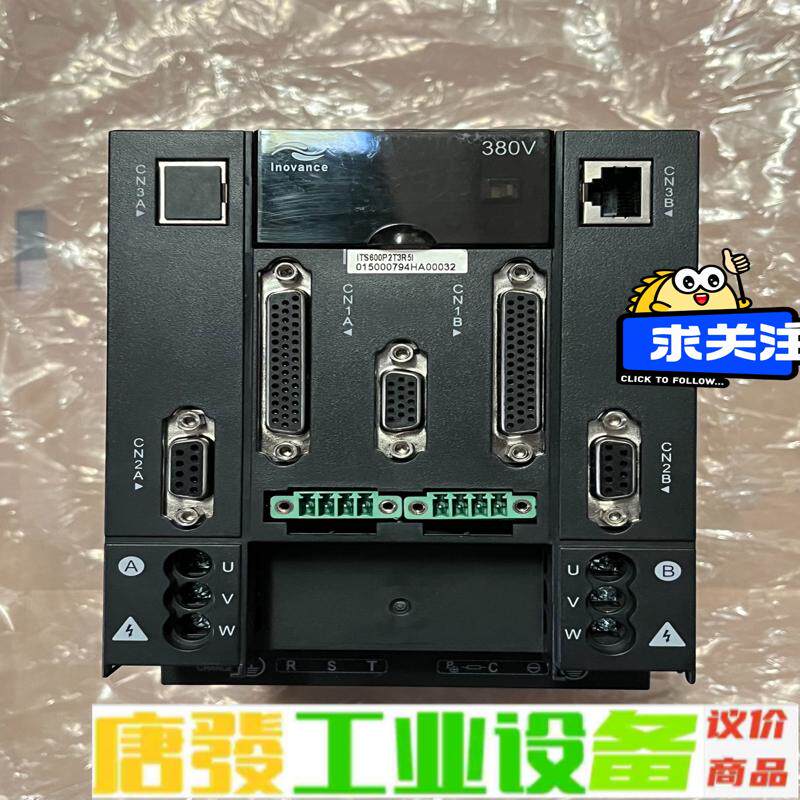 全新无包装汇川驱动器 ITS600P2T3R5I  维修询价