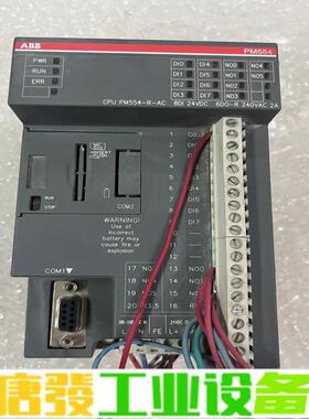 PM554-R-AC二手拆机ABB PM554 C 维修询价
