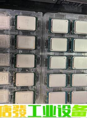 拆机e5 2620v2 2660v2 2670v2 维修询价