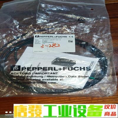 P+F倍加福全新原装ML100-8-H-250-R 维修询价