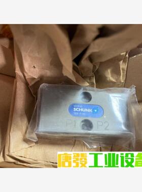 SCHUNK/雄克 压力阀SDV-P-04 0403130 议价下单