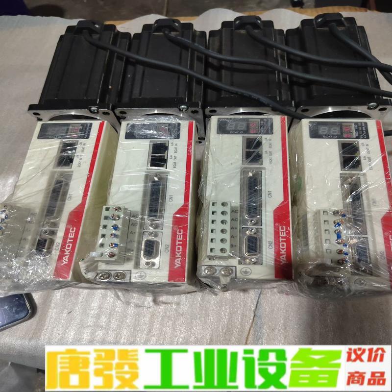 研控MS系列混合伺服驱动器电机套装 维修询价