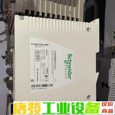 TCSESM063F2CU1施耐德多模光纤扩展管理 维修询价