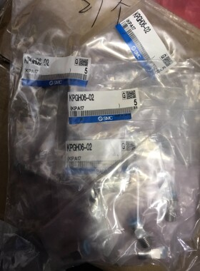 KPGH06-02  快插嘴,全新原装正品未使用,工程剩余2咨询维修咨询维