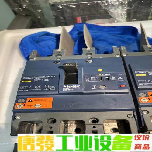 施耐德EZD250E漏电保护器 3P 200A   维修询价