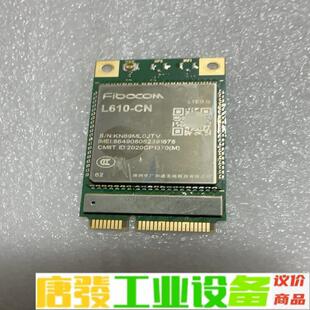 L610 如下图 成色很好 维修询价 cn模块