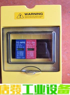 全新NHP南普户外防雨水四位黄色空开保护盒外壳断路 维修咨询