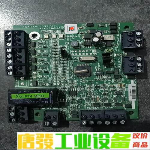 拆机西门子门禁读卡器模块板，型号:ADS5200  维修询价