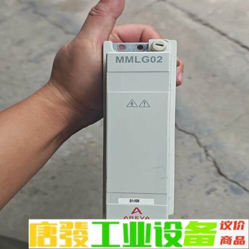 ALSTOM 阿尔斯通 MMLG02，拆机的    维修询价