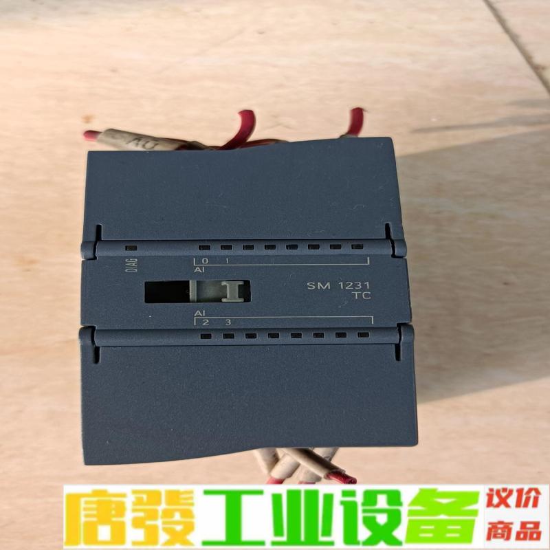 西门子1231 tc.  231-5qd32.   维修询价