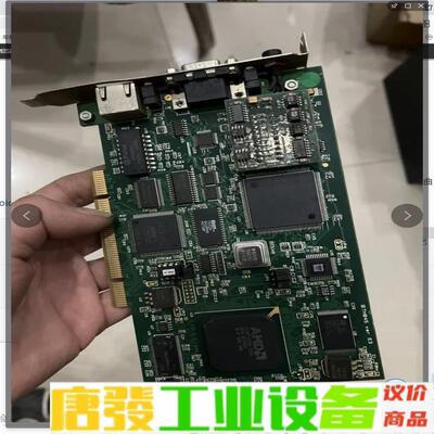 Woodhead PCU2000ETH V4.5. 维修询价