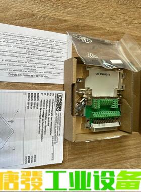 PHOENIX/菲尼克斯SUBCON 25/F-S 维修询价