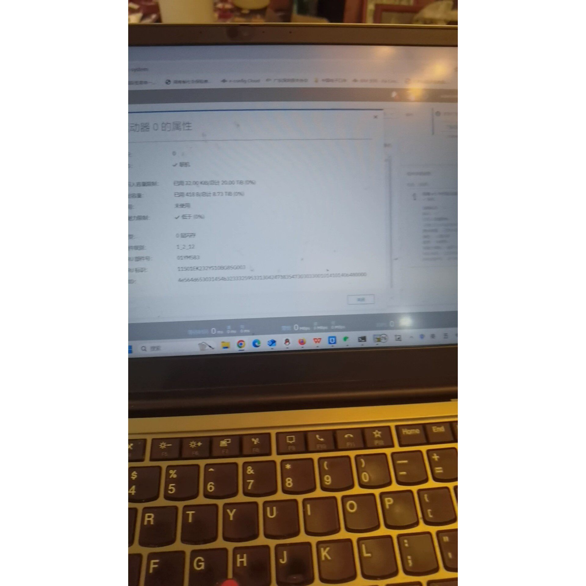 IBM 2076ADS2 9848AHS2 01YM58咨询维修