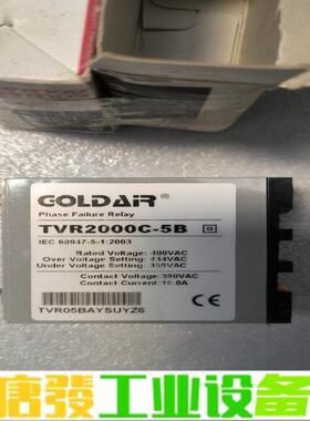 相序保护器TVR2000-C-5B ，全新带包装， 维修询价