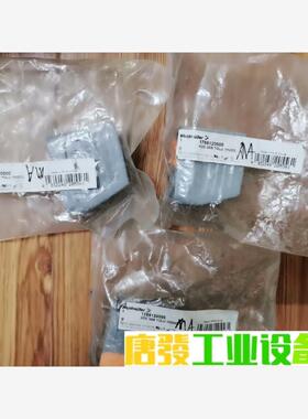 WEIDMULLER 1788120000 议价下单