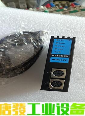 拆机无锡北辰转换器，BCNet-FP接松下PLC， 维修询价
