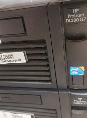 HP 服务器主板  DL380G7 388G7 599038咨询维修咨询维修咨询维修