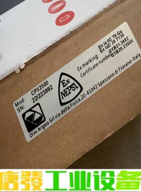 意大利DINI ARGEO狄纳乔 称重传感器CPX 维修询价