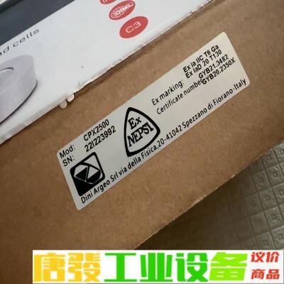 意大利DINI ARGEO狄纳乔 称重传感器CPX 维修询价