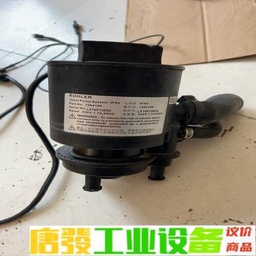 科勒原装正品配件77780T、 4026t、通用、 维修询价