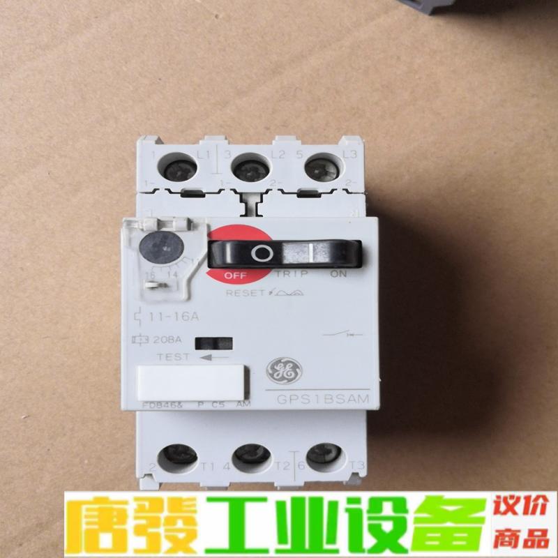 美国通用GE 马达保护断路器 GPS1BSAM 1 维修咨询