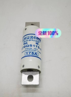 保险管熔断器A70Q80 A70Q90 A70Q100 A7咨询维修咨询维修