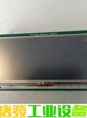 TFT43AB_OMAP35X 081201液晶屏 维修询价