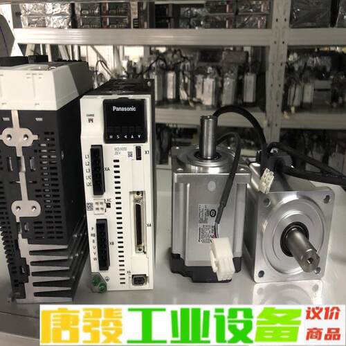 松下A6系列750瓦MCDLN35SE 35SG  维修询价