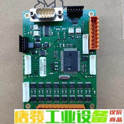 拆机进口驱动板 MB90F543 ，共有11片， 维修询价