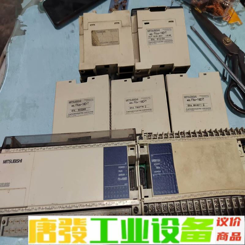三菱PLC控制器  打包处理一堆300块 拿走拿走 维修询价