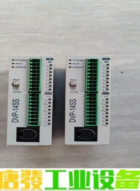 台达PLC DVP14SS11T2成色实物图，功能 维修询价